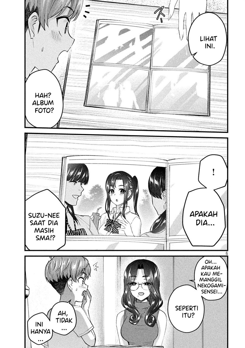 Halaman 6 dari Gyaru Sen Chapter 17