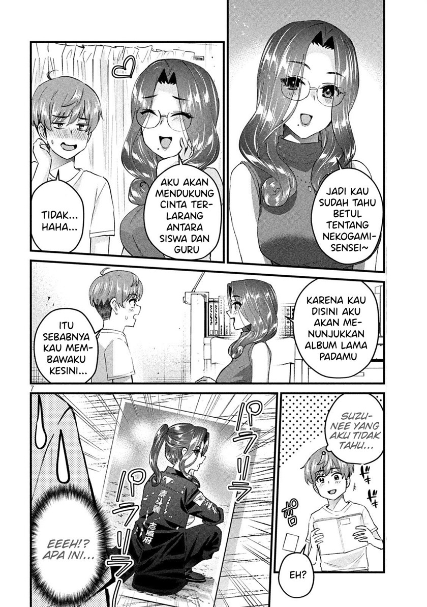 Halaman 7 dari Gyaru Sen Chapter 17