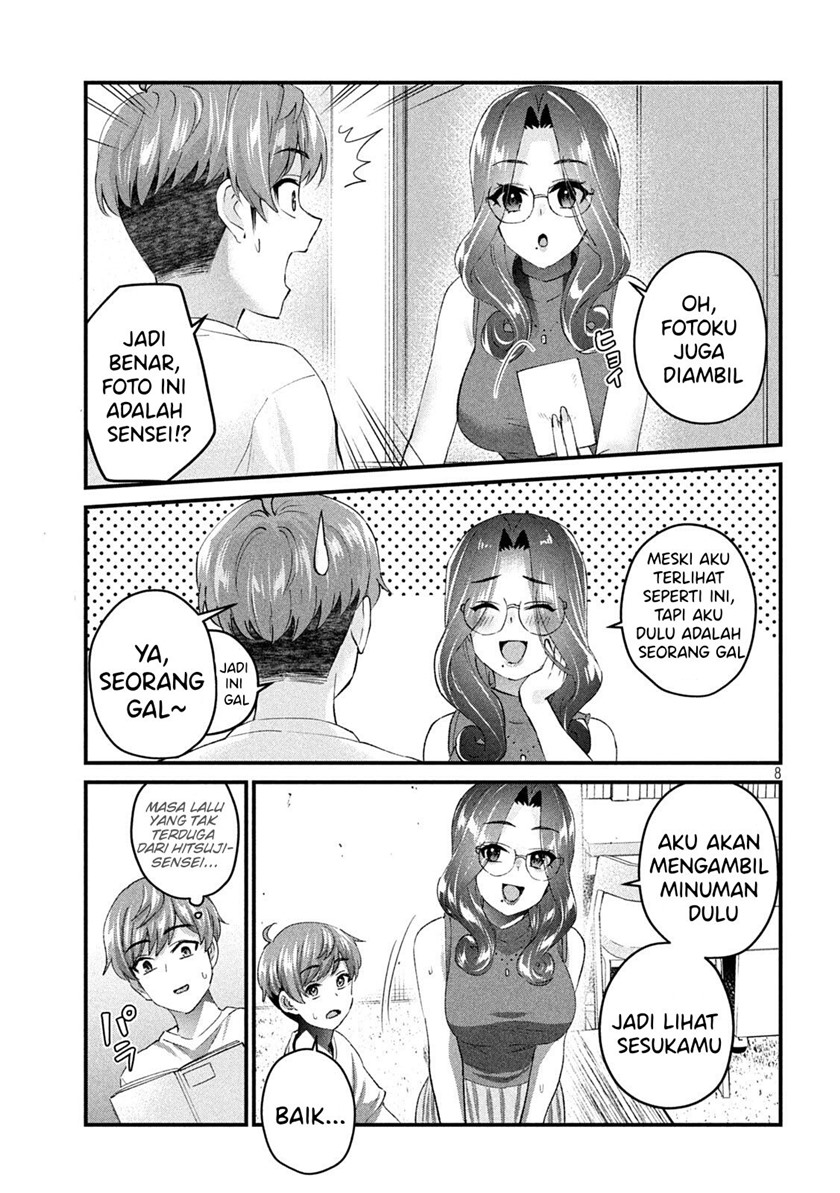 Halaman 8 dari Gyaru Sen Chapter 17