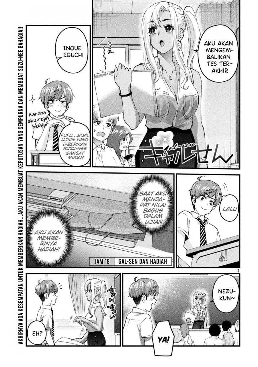 Halaman 1 dari Gyaru Sen Chapter 18