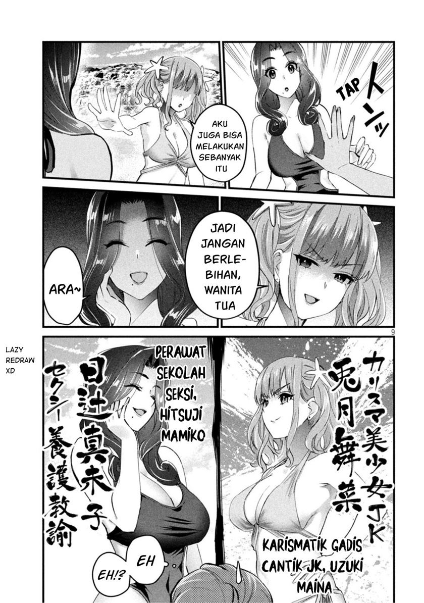 Halaman 10 dari Gyaru Sen Chapter 19