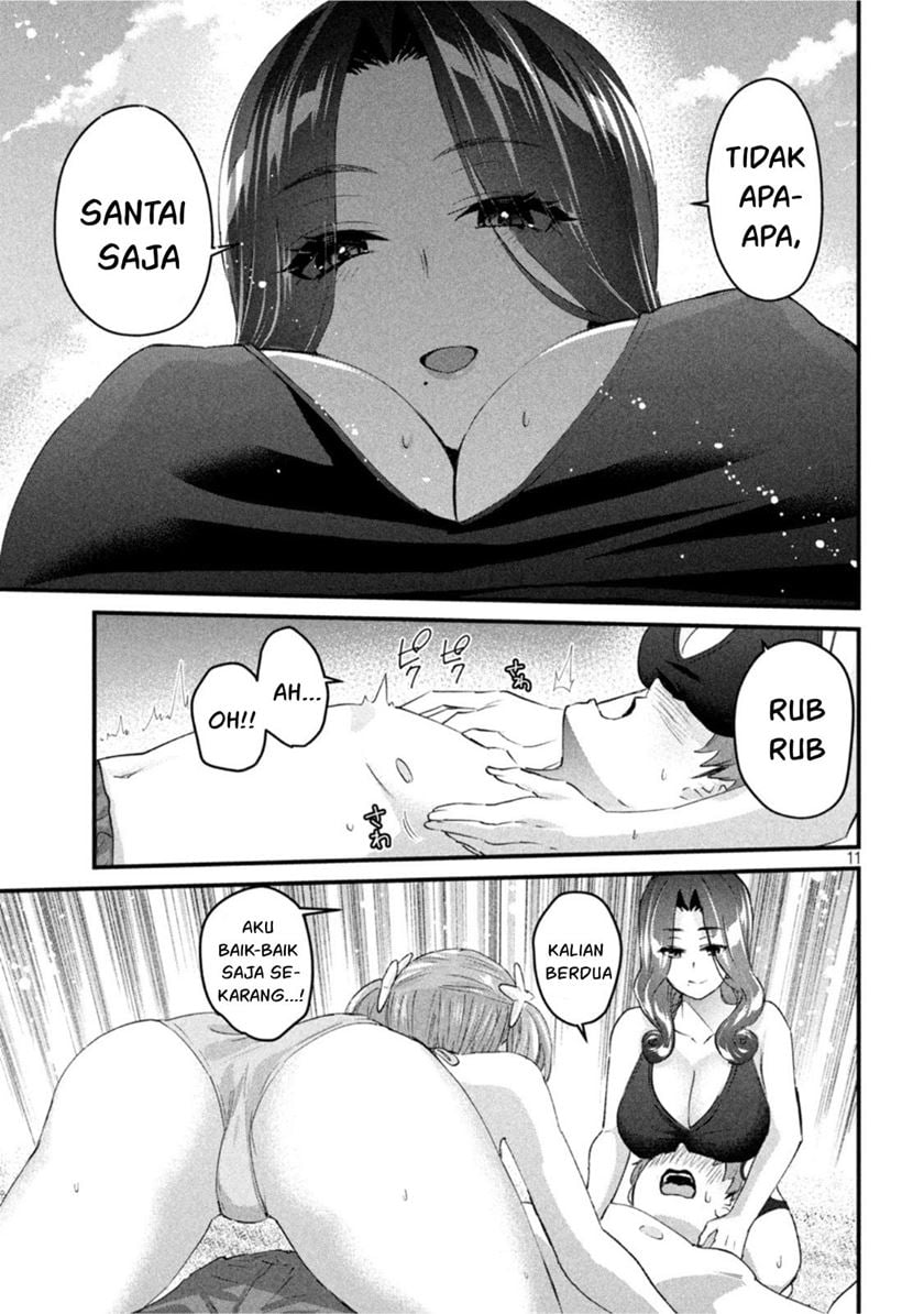 Halaman 12 dari Gyaru Sen Chapter 19
