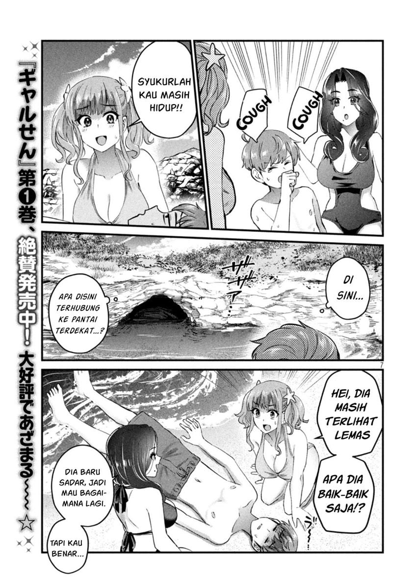 Halaman 8 dari Gyaru Sen Chapter 19