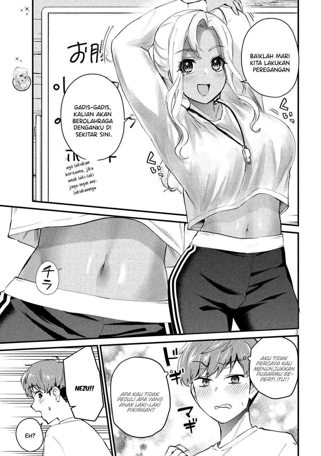 Halaman 3 dari Gyaru Sen Chapter 2