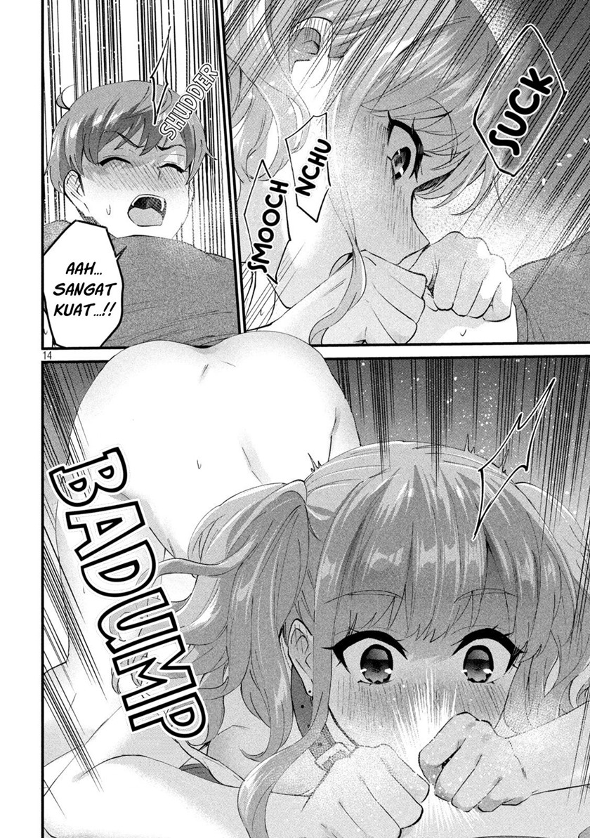 Halaman 14 dari Gyaru Sen Chapter 20