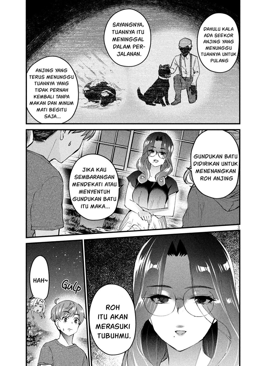 Halaman 3 dari Gyaru Sen Chapter 20