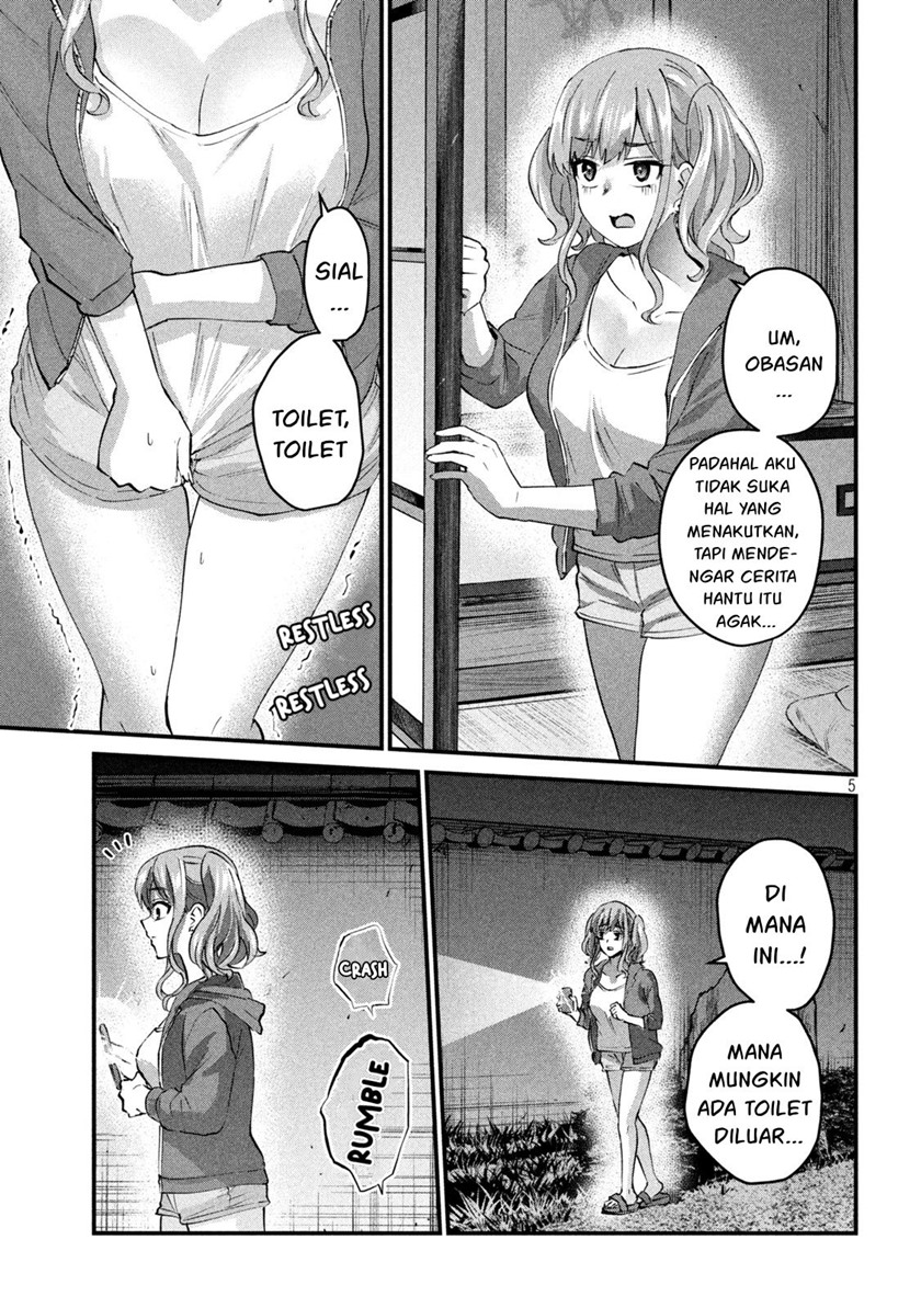 Halaman 5 dari Gyaru Sen Chapter 20