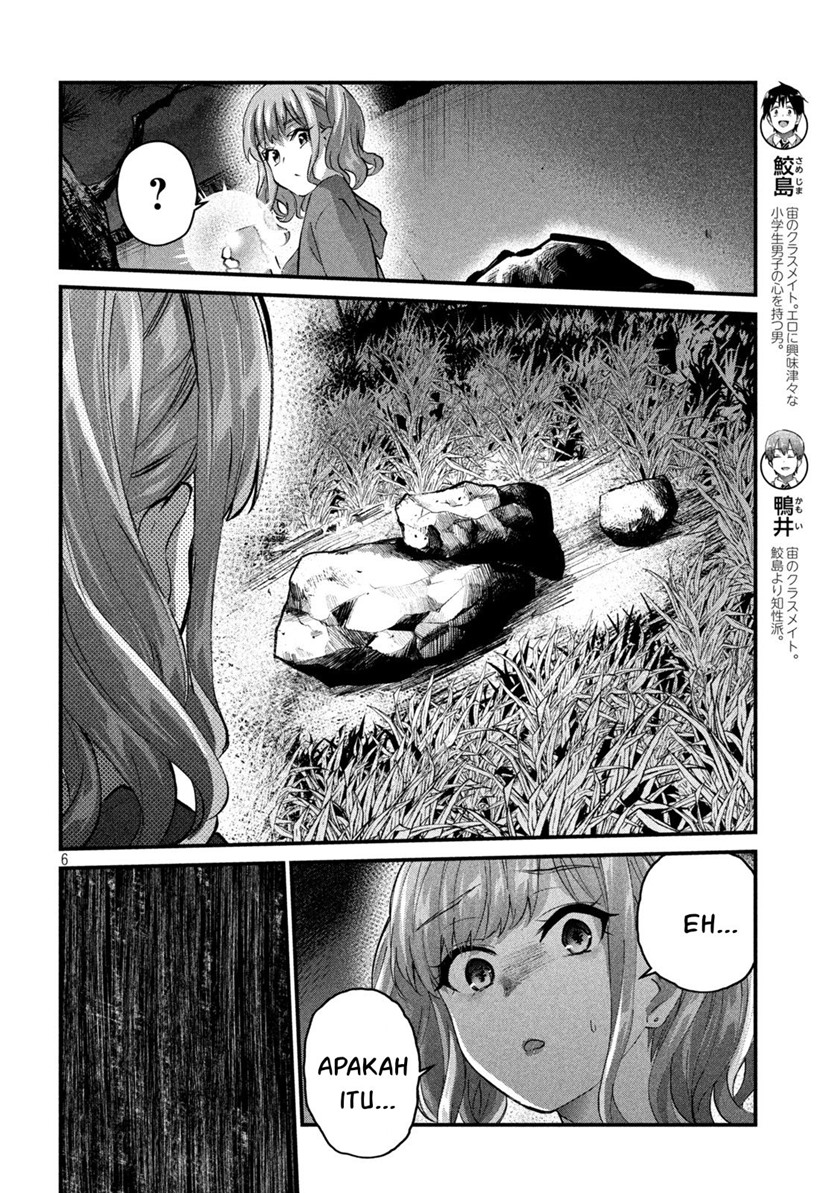 Halaman 6 dari Gyaru Sen Chapter 20