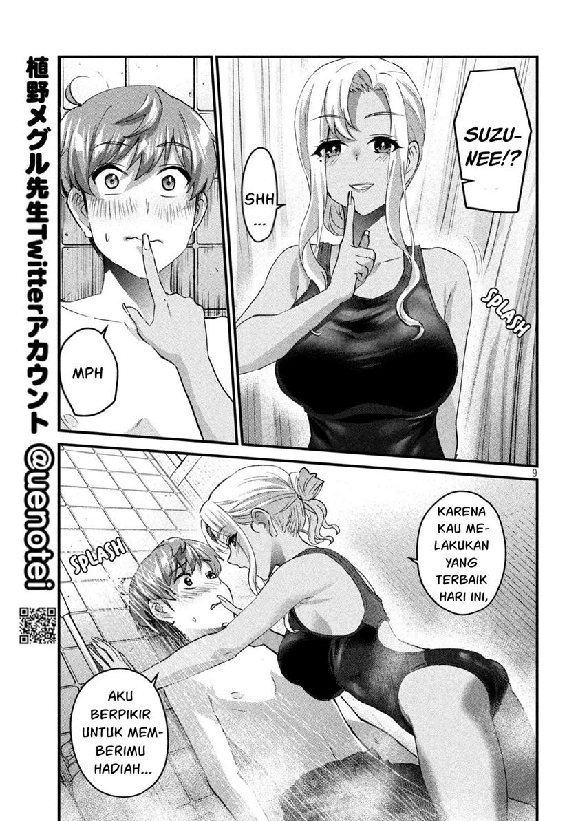 Halaman 9 dari Gyaru Sen Chapter 21