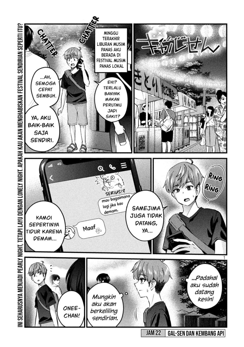 Halaman 1 dari Gyaru Sen Chapter 22