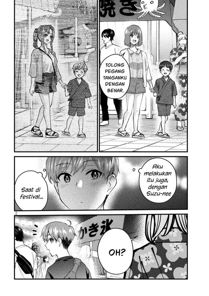 Halaman 2 dari Gyaru Sen Chapter 22