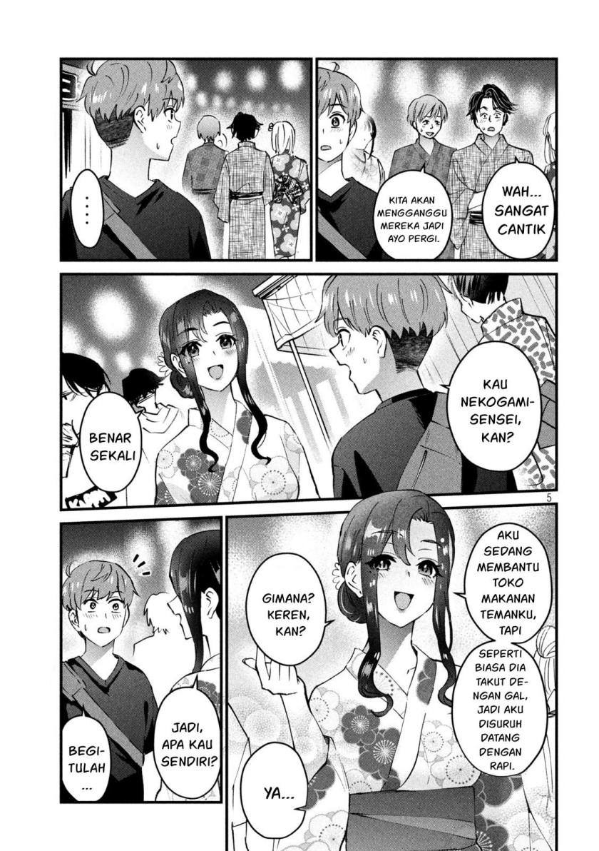Halaman 5 dari Gyaru Sen Chapter 22