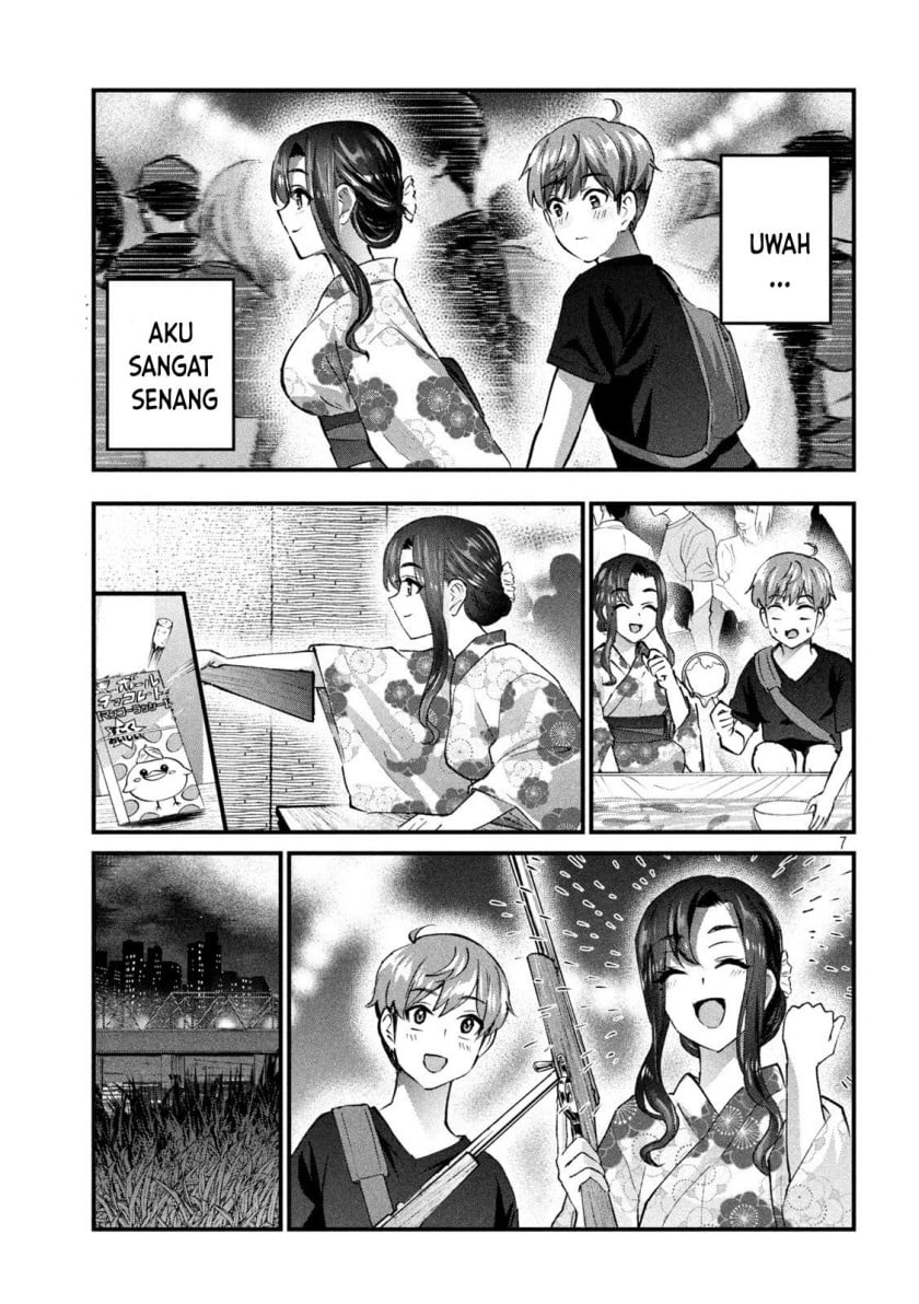 Halaman 7 dari Gyaru Sen Chapter 22