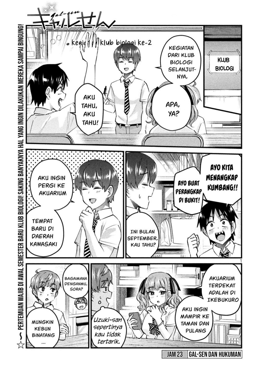 Halaman 1 dari Gyaru Sen Chapter 23