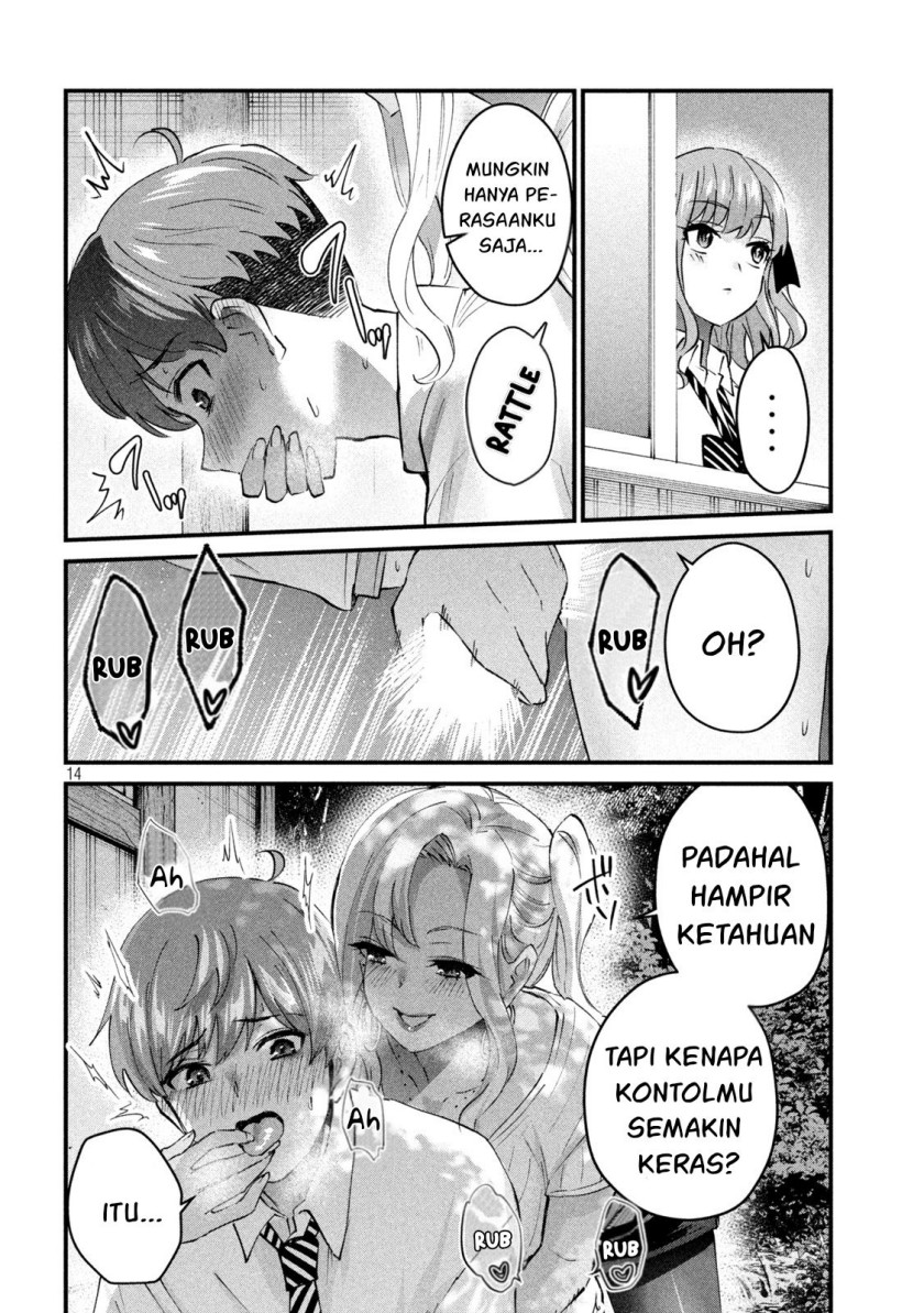 Halaman 14 dari Gyaru Sen Chapter 23