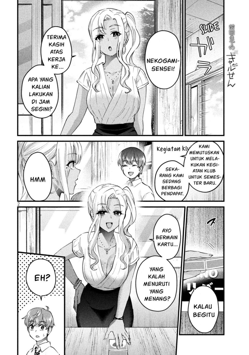 Halaman 2 dari Gyaru Sen Chapter 23