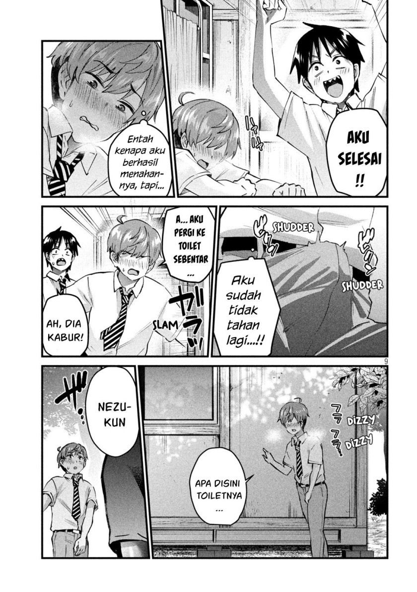 Halaman 9 dari Gyaru Sen Chapter 23