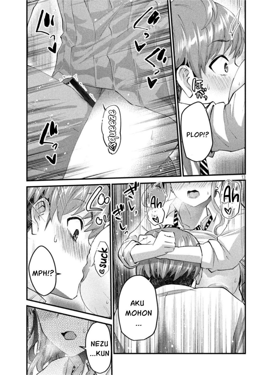 Halaman 13 dari Gyaru Sen Chapter 24