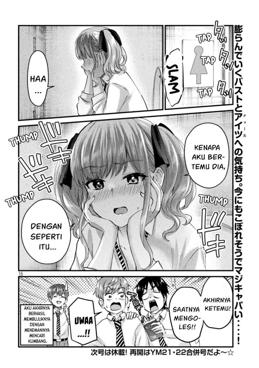 Halaman 16 dari Gyaru Sen Chapter 24