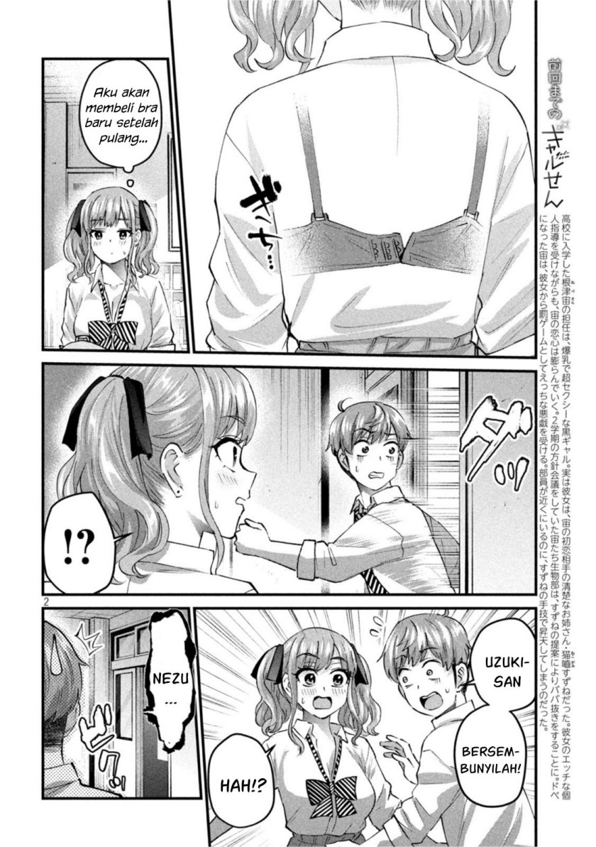 Halaman 2 dari Gyaru Sen Chapter 24