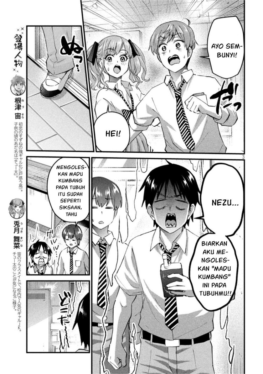 Halaman 3 dari Gyaru Sen Chapter 24