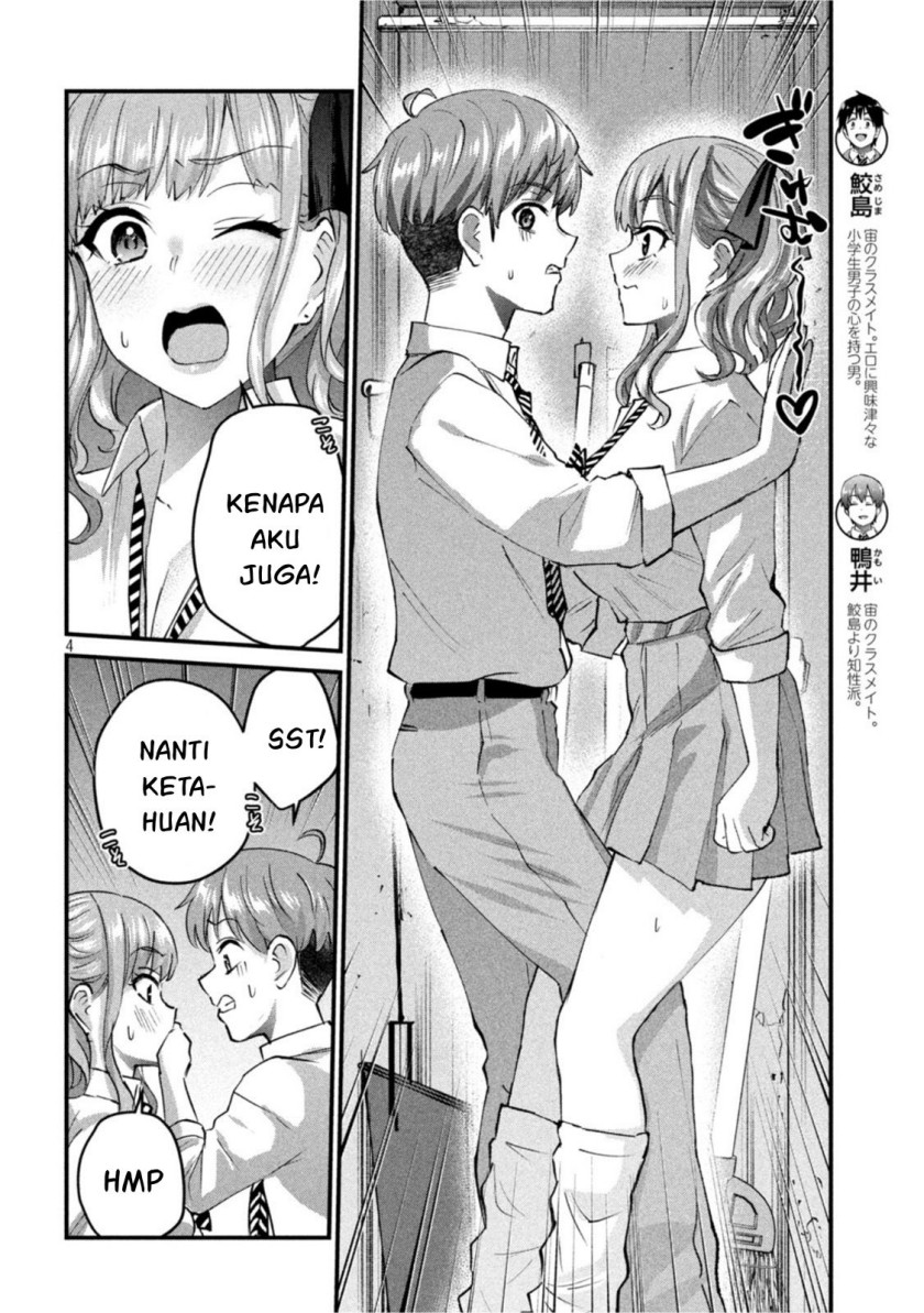 Halaman 4 dari Gyaru Sen Chapter 24