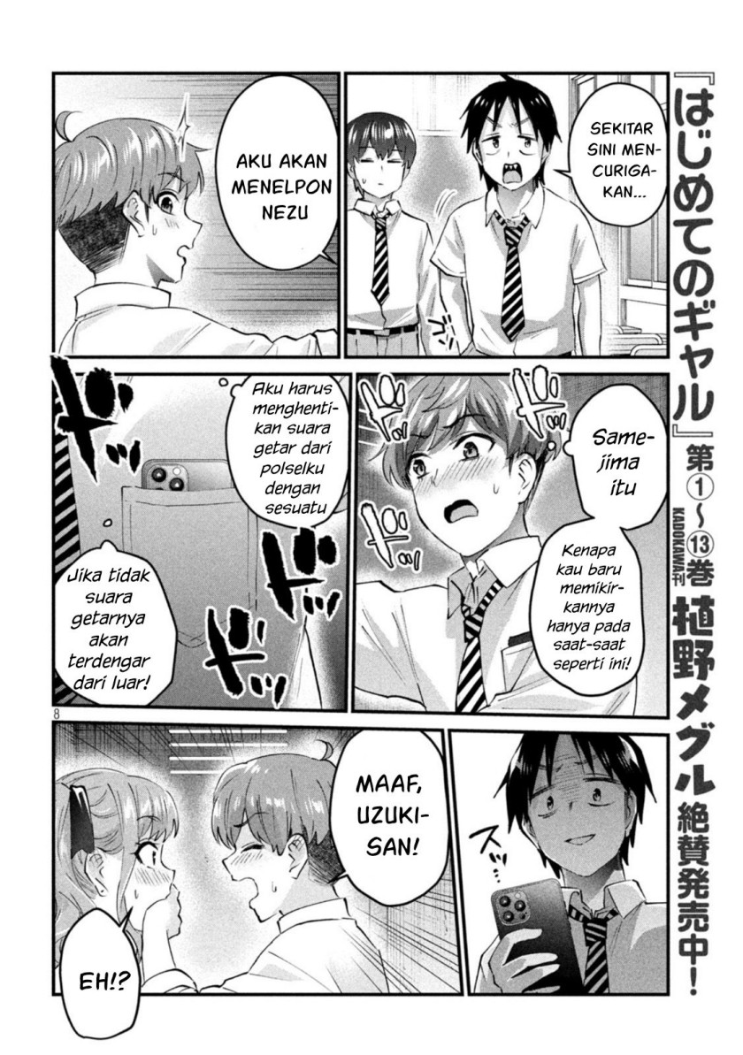Halaman 8 dari Gyaru Sen Chapter 24