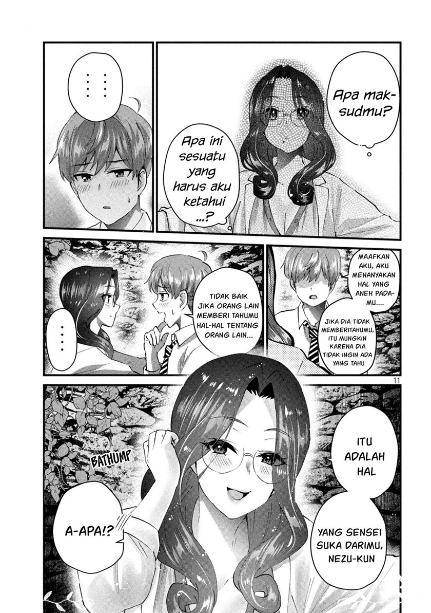 Halaman 12 dari Gyaru Sen Chapter 25