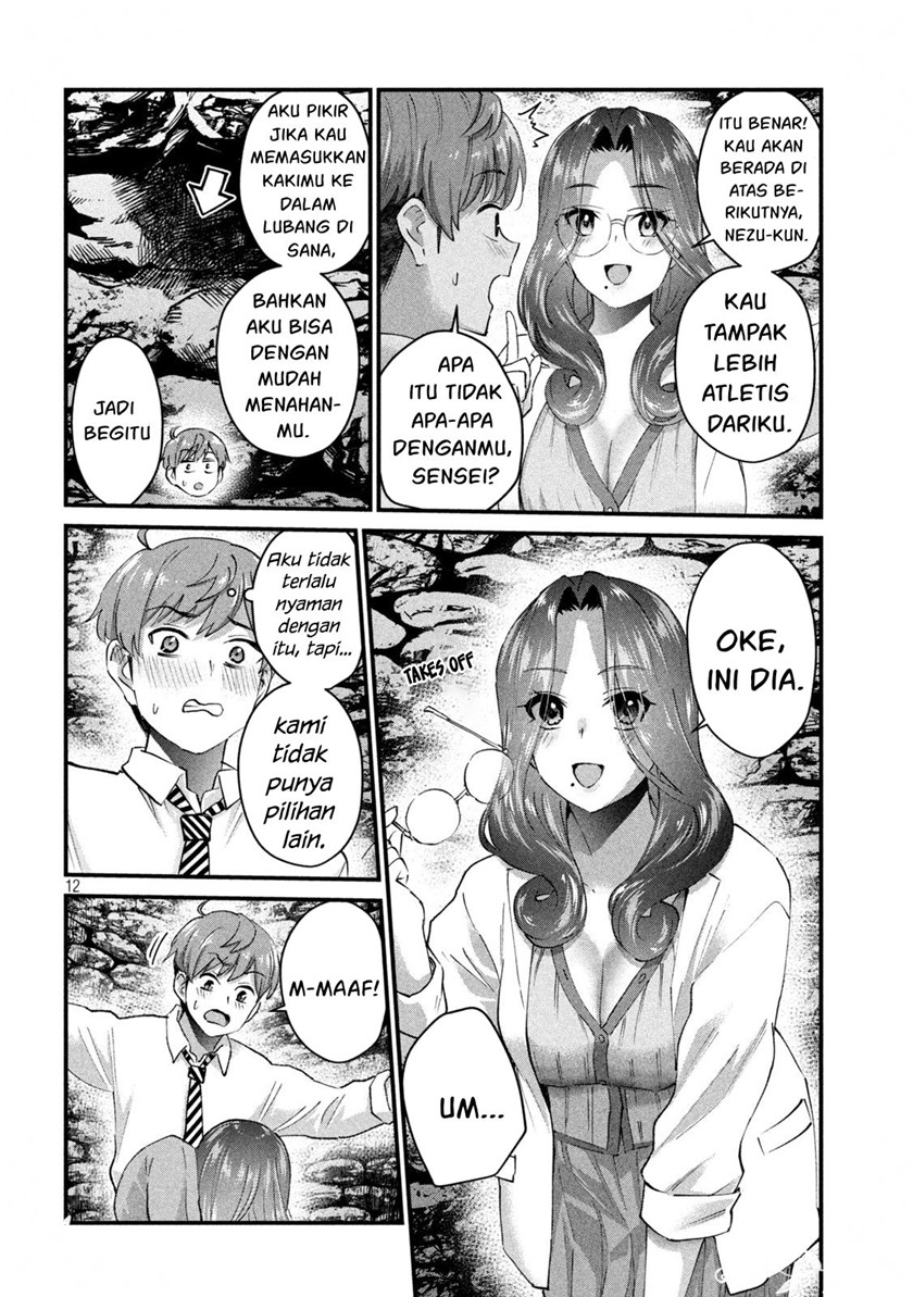 Halaman 13 dari Gyaru Sen Chapter 25