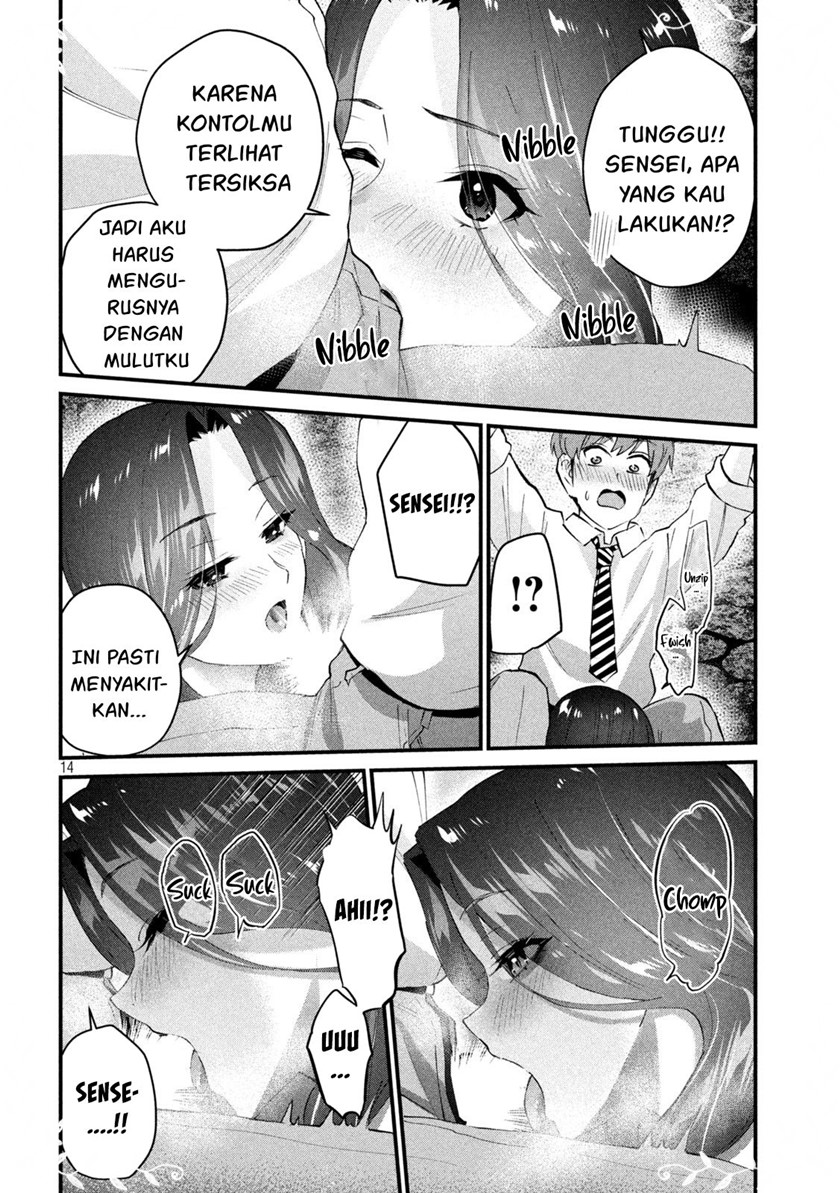 Halaman 15 dari Gyaru Sen Chapter 25