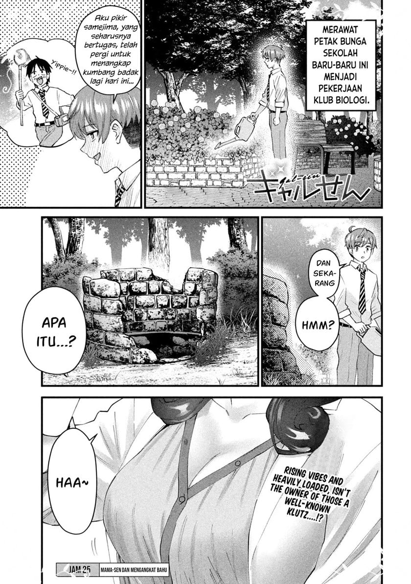 Halaman 2 dari Gyaru Sen Chapter 25