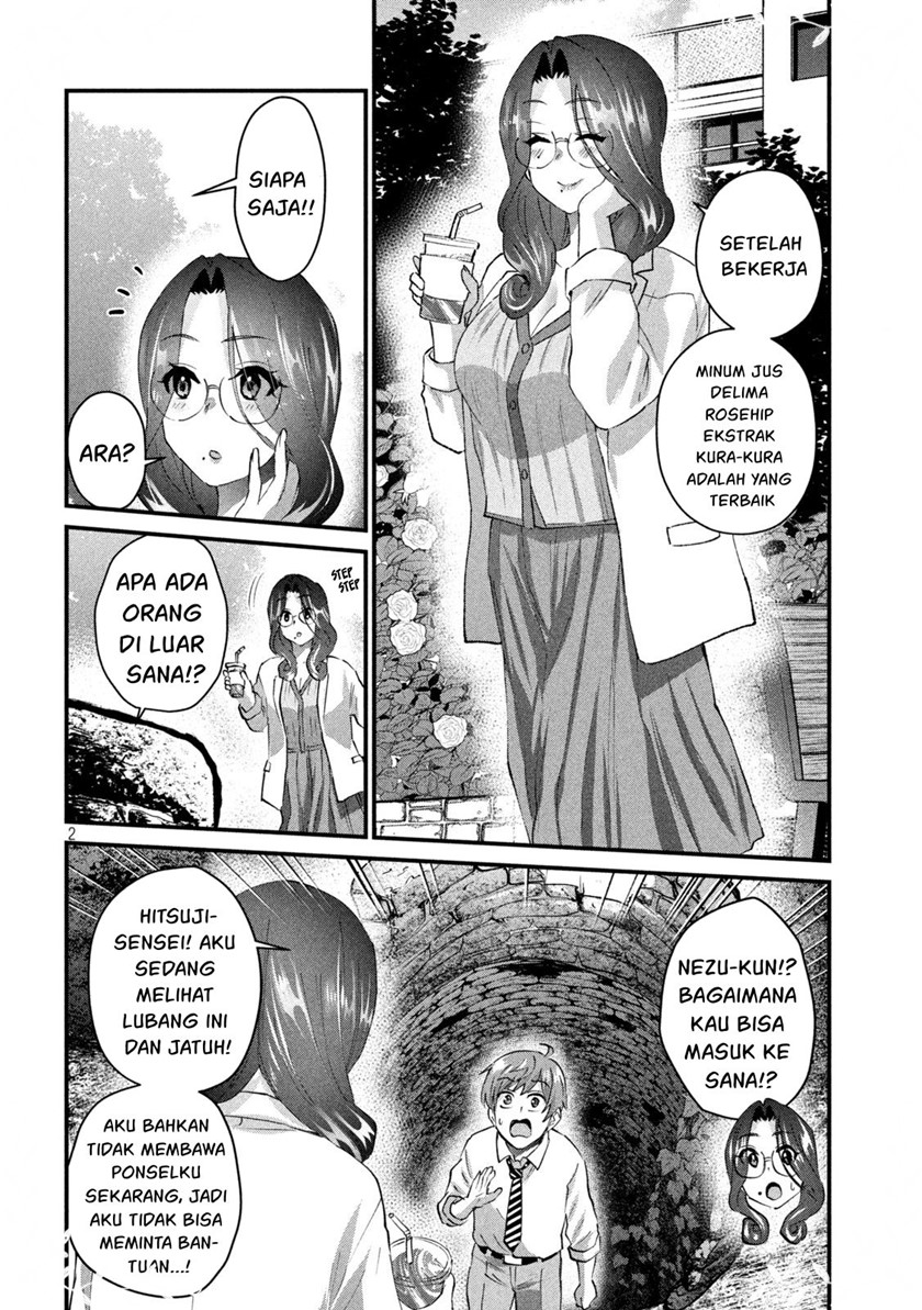 Halaman 3 dari Gyaru Sen Chapter 25