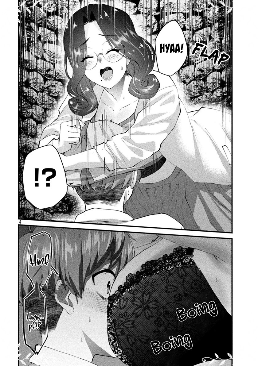 Halaman 5 dari Gyaru Sen Chapter 25