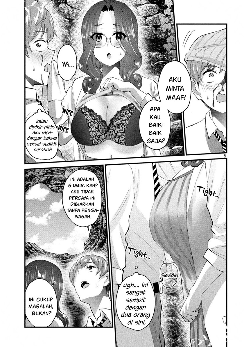 Halaman 6 dari Gyaru Sen Chapter 25