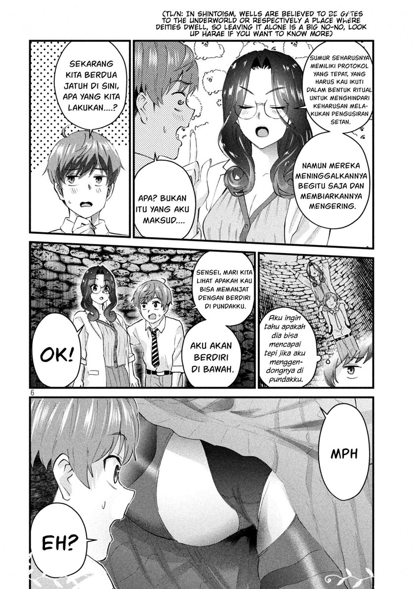 Halaman 7 dari Gyaru Sen Chapter 25