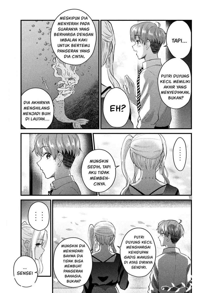 Halaman 11 dari Gyaru Sen Chapter 26
