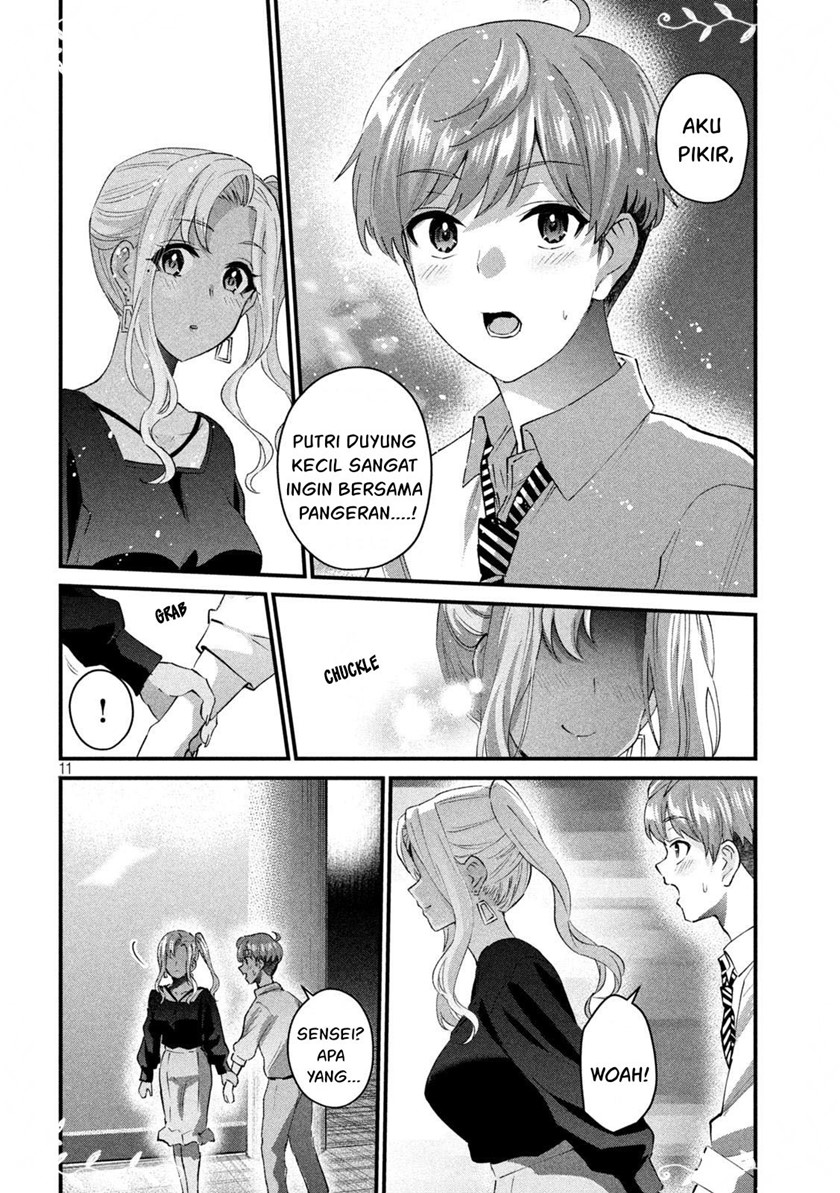 Halaman 12 dari Gyaru Sen Chapter 26