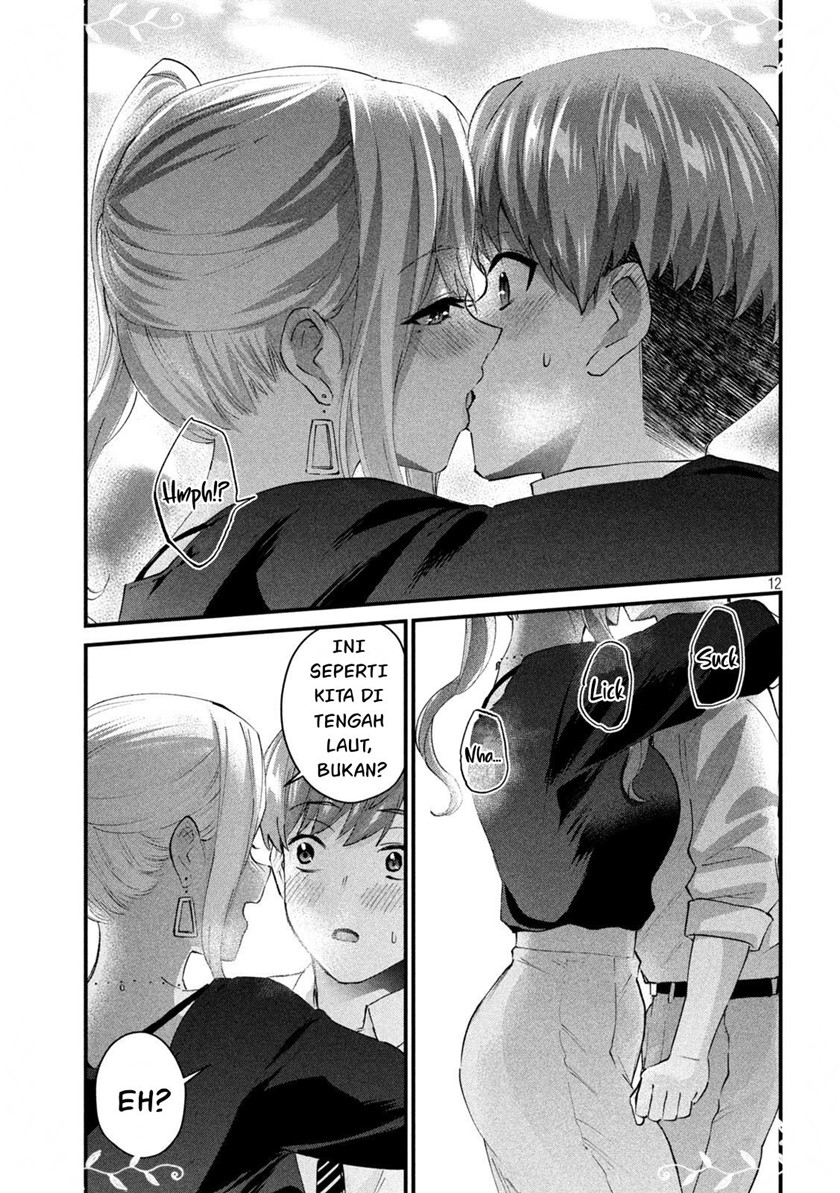 Halaman 13 dari Gyaru Sen Chapter 26