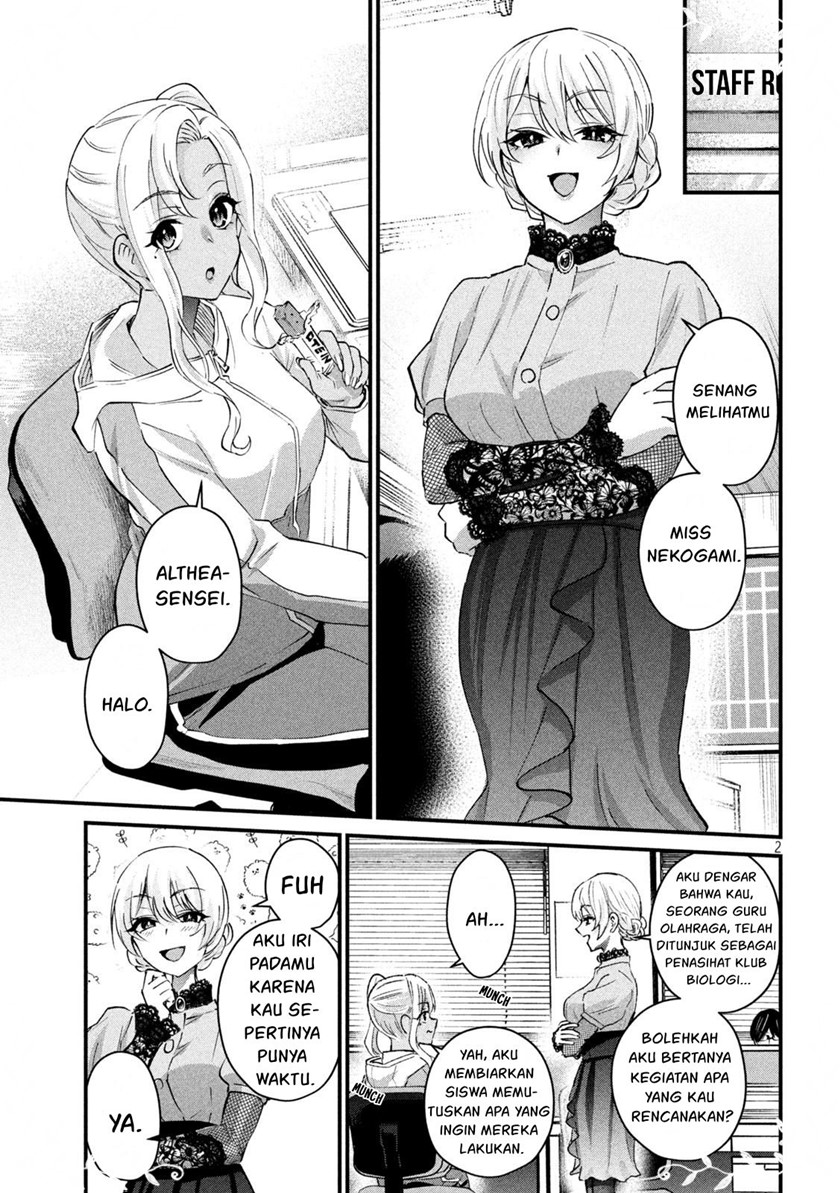 Halaman 3 dari Gyaru Sen Chapter 26