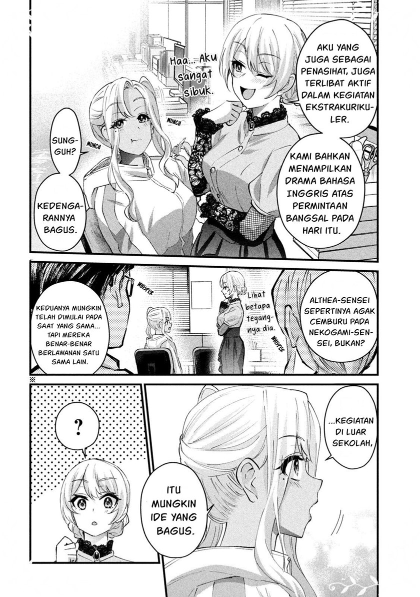 Halaman 4 dari Gyaru Sen Chapter 26