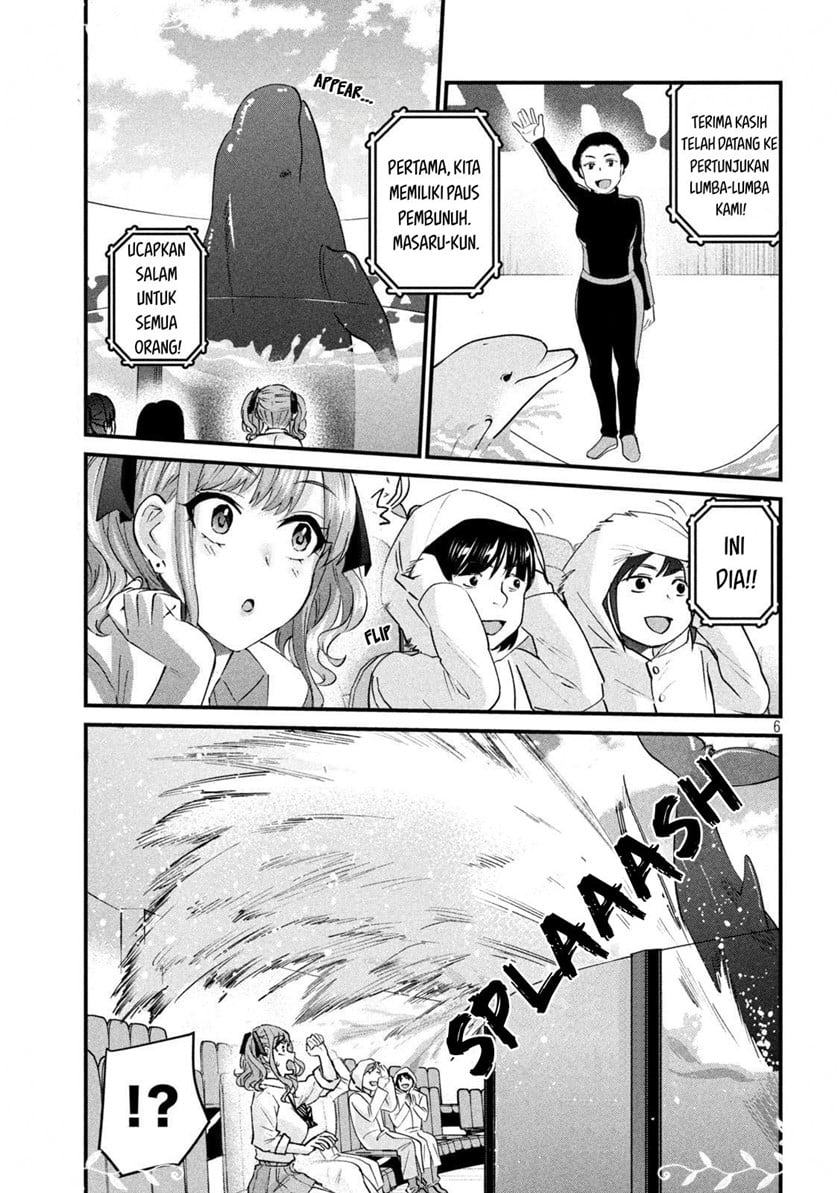 Halaman 7 dari Gyaru Sen Chapter 26
