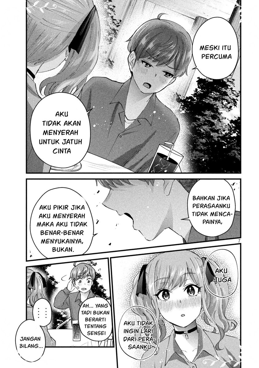 Halaman 7 dari Gyaru Sen Chapter 27