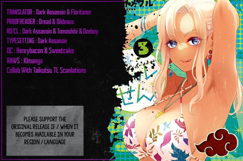 Halaman 1 dari Gyaru Sen Chapter 28