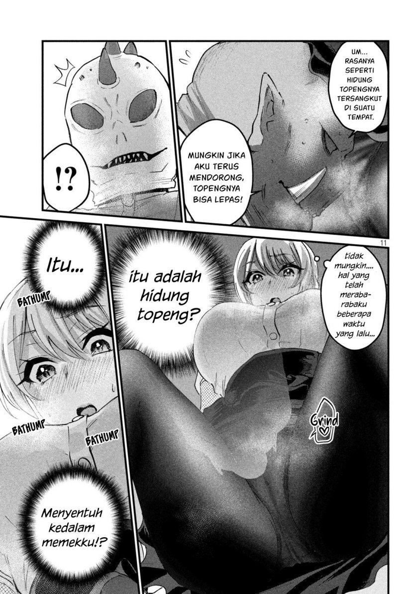 Halaman 12 dari Gyaru Sen Chapter 28