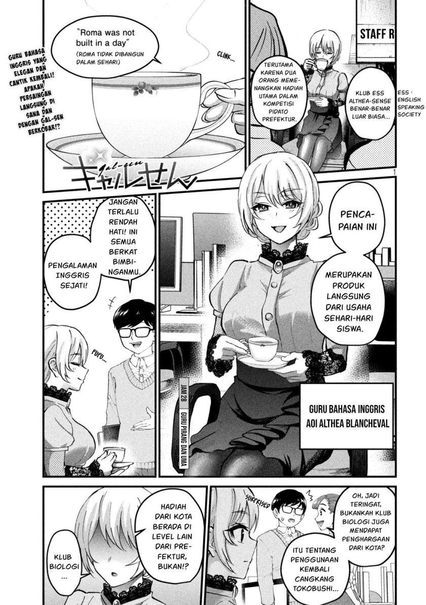 Halaman 2 dari Gyaru Sen Chapter 28