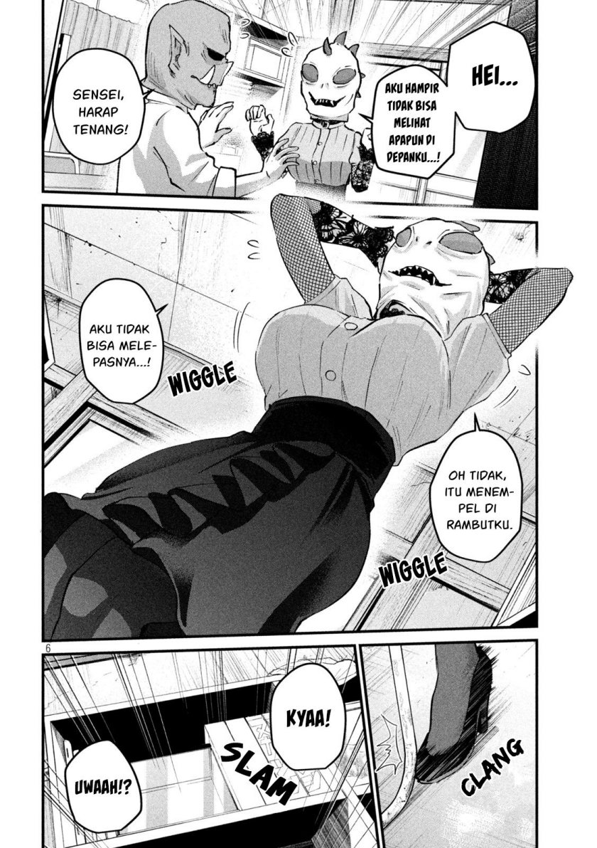 Halaman 7 dari Gyaru Sen Chapter 28
