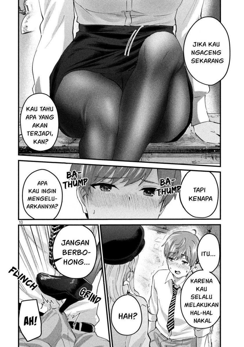Halaman 11 dari Gyaru Sen Chapter 29