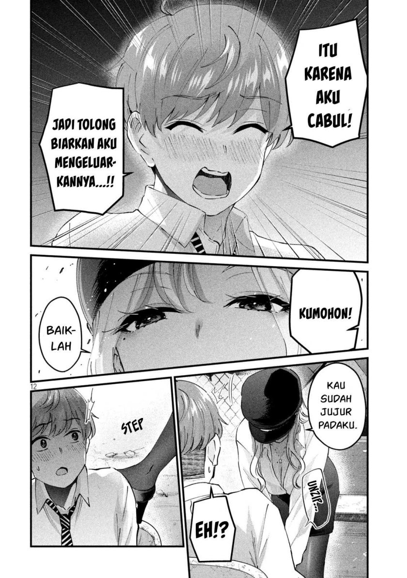 Halaman 13 dari Gyaru Sen Chapter 29