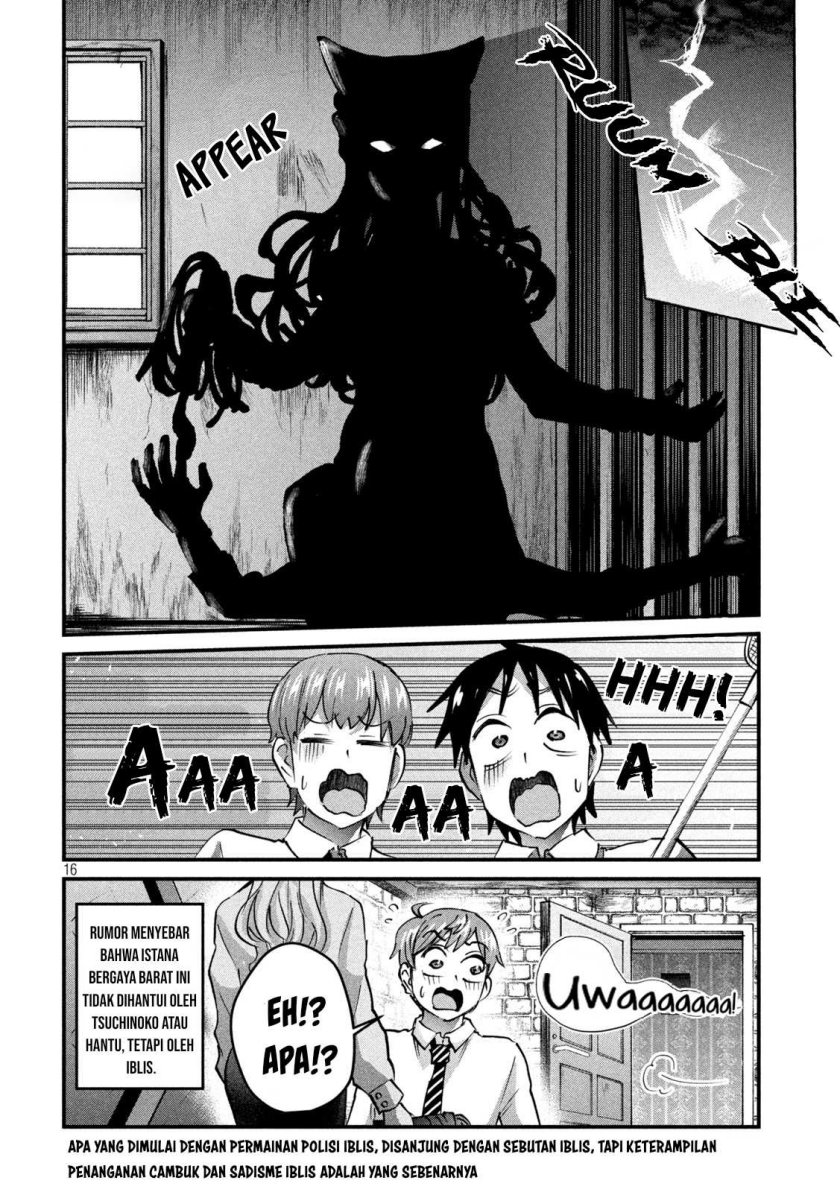 Halaman 17 dari Gyaru Sen Chapter 29