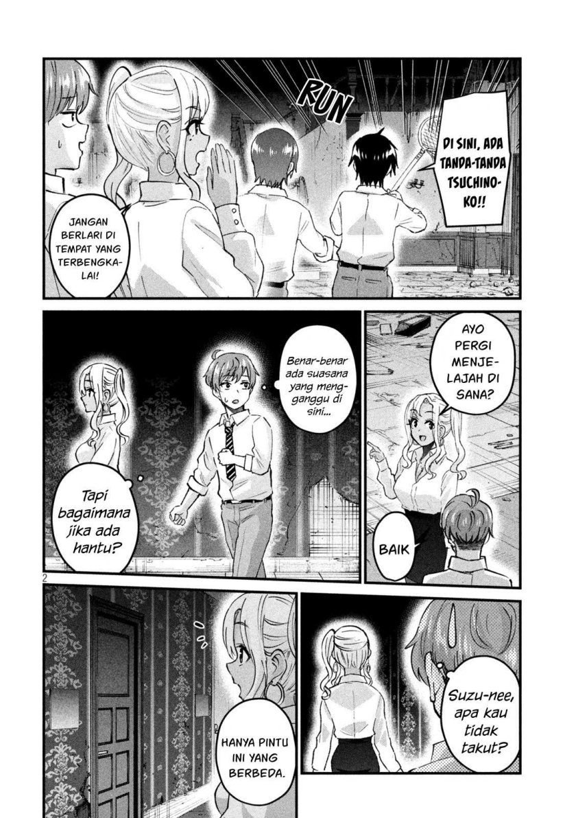 Halaman 3 dari Gyaru Sen Chapter 29